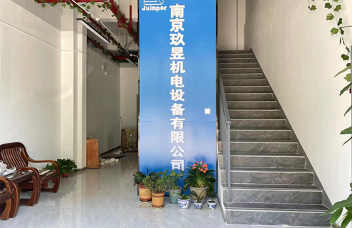 團(tuán)隊(duì)展示
